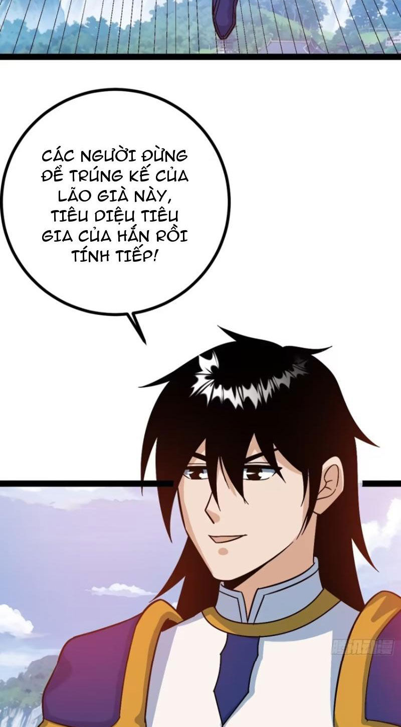 Trăm Tuổi Mở Hệ Thống, Hiếu Tử Hiền Tôn Quỳ Khắp Núi! Chapter 54 - Trang 1