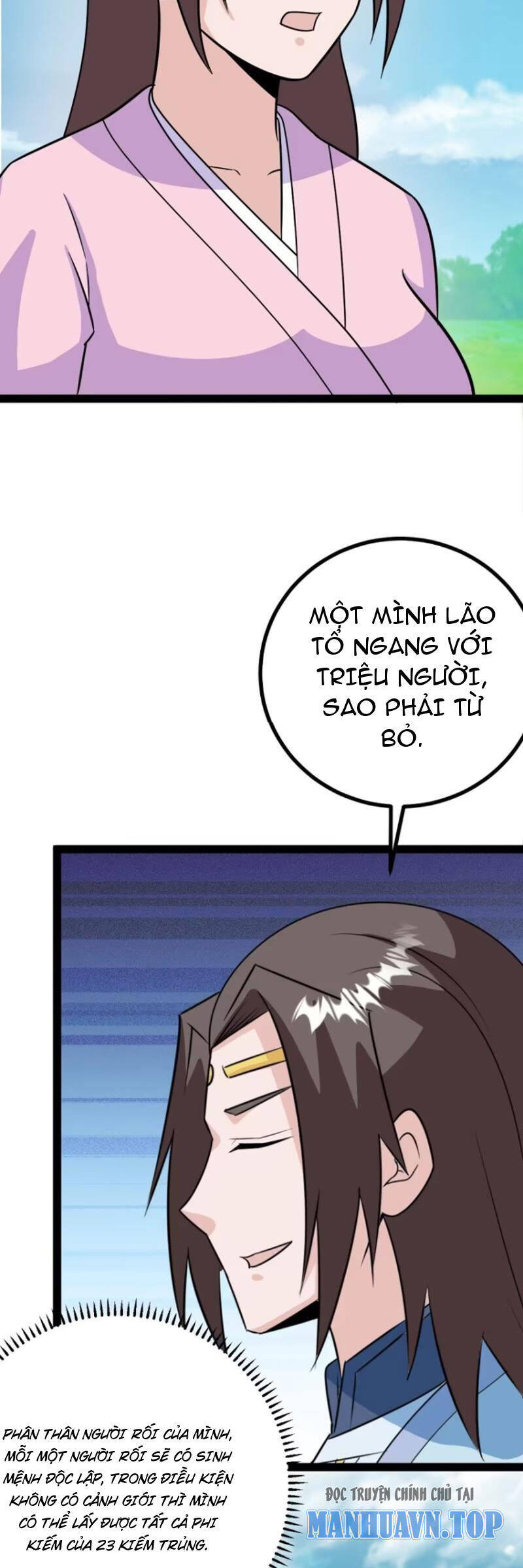 Trăm Tuổi Mở Hệ Thống, Hiếu Tử Hiền Tôn Quỳ Khắp Núi! Chapter 61 - Trang 6