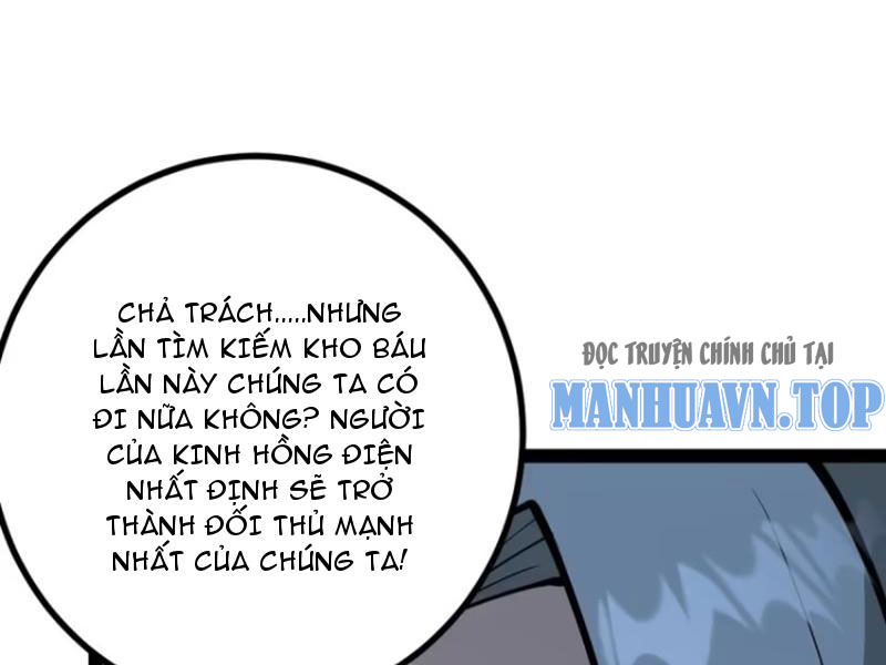 Trăm Tuổi Mở Hệ Thống, Hiếu Tử Hiền Tôn Quỳ Khắp Núi! Chapter 39 - Trang 11