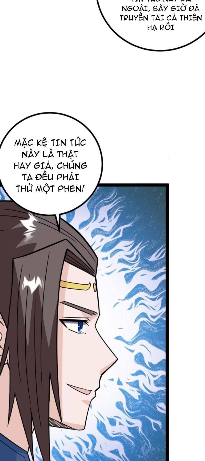 Trăm Tuổi Mở Hệ Thống, Hiếu Tử Hiền Tôn Quỳ Khắp Núi! Chapter 55 - Trang 2