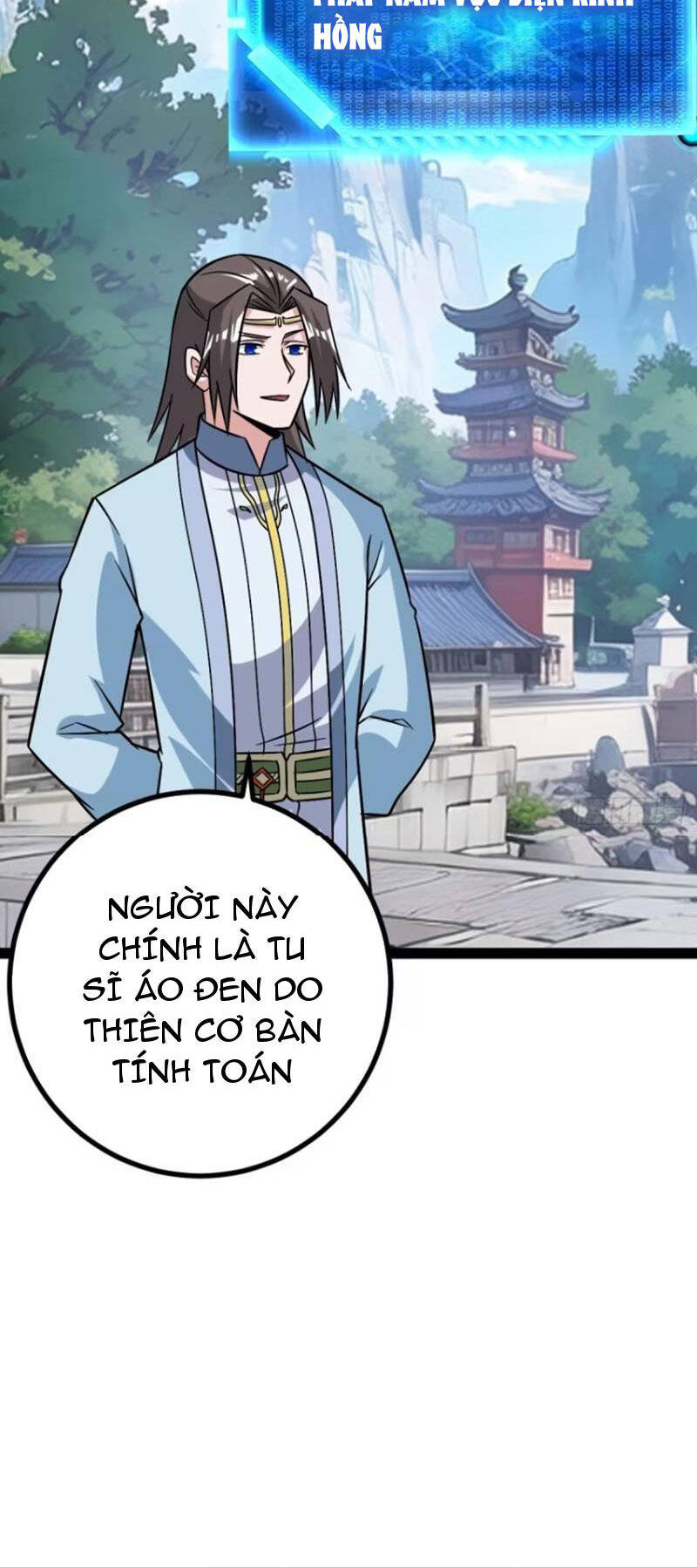 Trăm Tuổi Mở Hệ Thống, Hiếu Tử Hiền Tôn Quỳ Khắp Núi! Chapter 51 - Trang 11