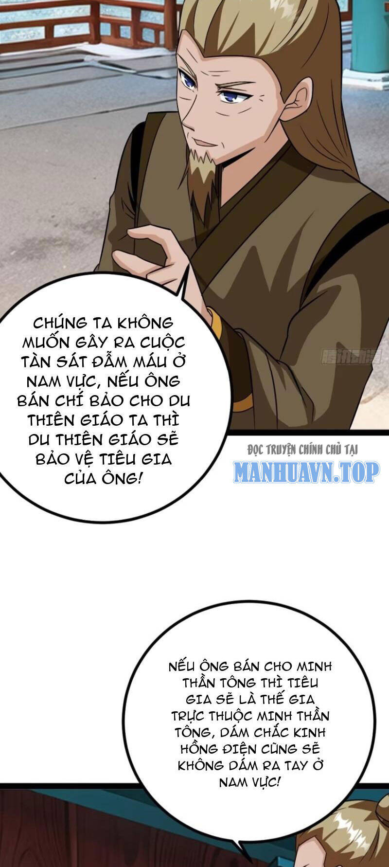 Trăm Tuổi Mở Hệ Thống, Hiếu Tử Hiền Tôn Quỳ Khắp Núi! Chapter 53 - Trang 13