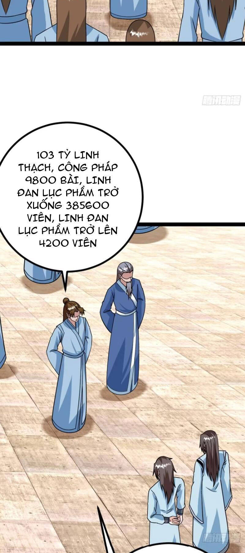 Trăm Tuổi Mở Hệ Thống, Hiếu Tử Hiền Tôn Quỳ Khắp Núi! Chapter 67 - Trang 27