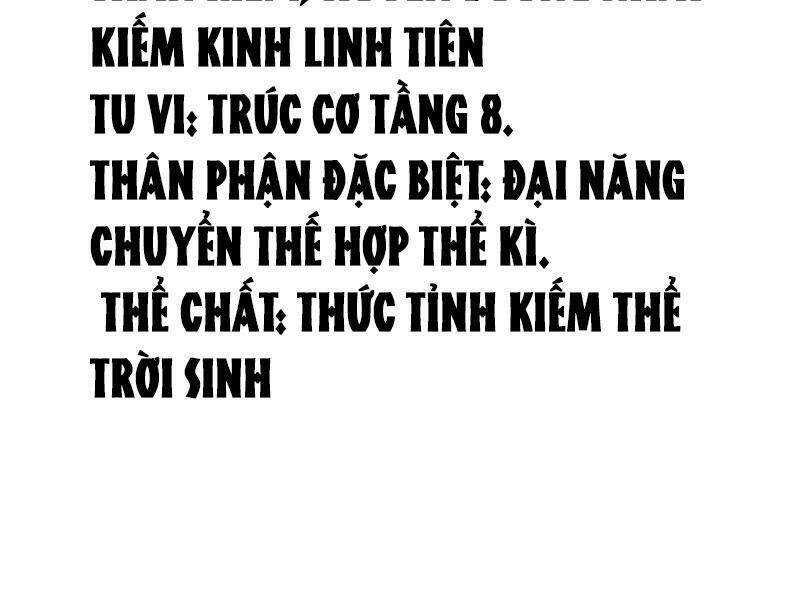 Trăm Tuổi Mở Hệ Thống, Hiếu Tử Hiền Tôn Quỳ Khắp Núi! Chapter 25 - Trang 15