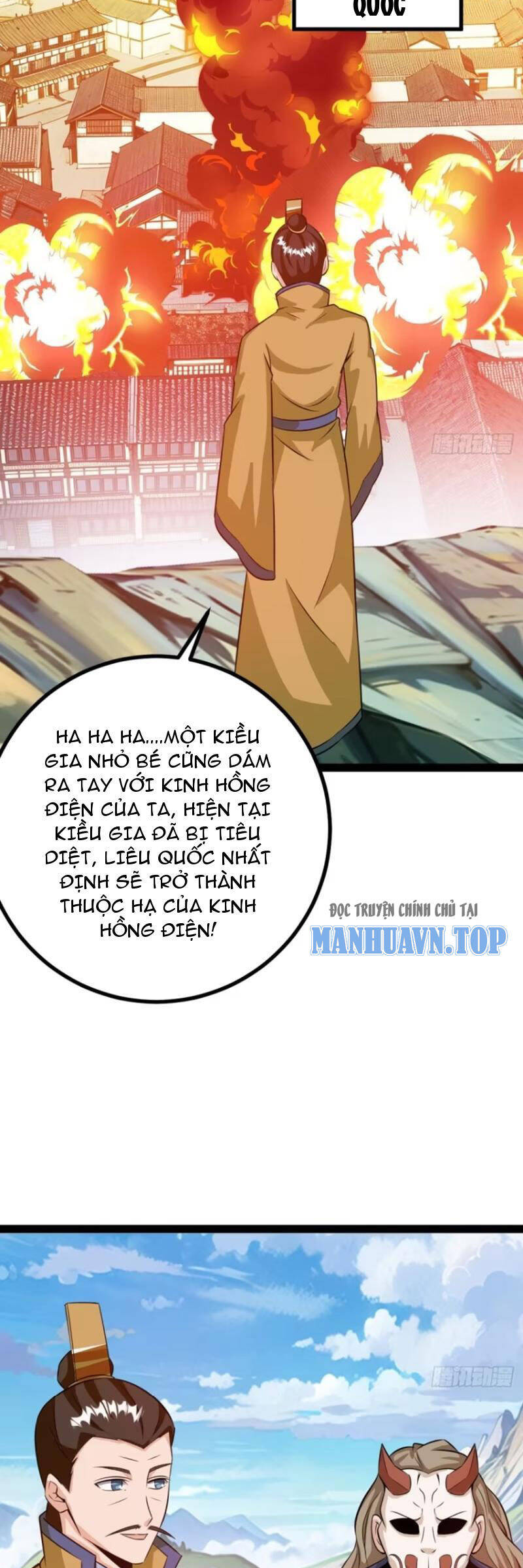 Trăm Tuổi Mở Hệ Thống, Hiếu Tử Hiền Tôn Quỳ Khắp Núi! Chapter 50 - Trang 27