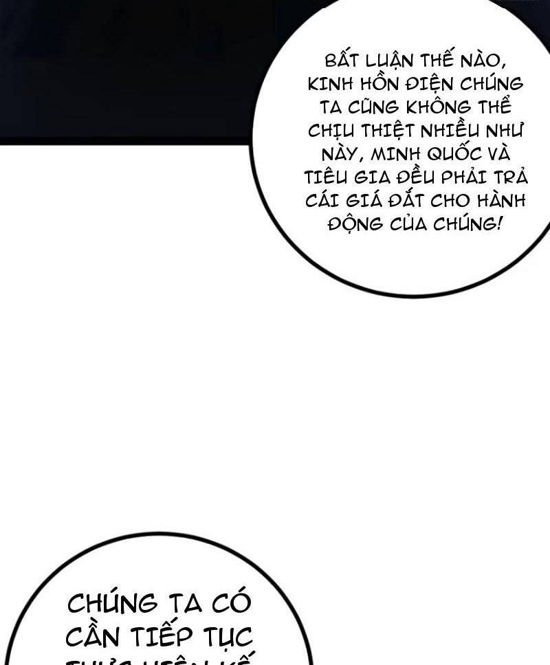 Trăm Tuổi Mở Hệ Thống, Hiếu Tử Hiền Tôn Quỳ Khắp Núi! Chapter 47 - Trang 58