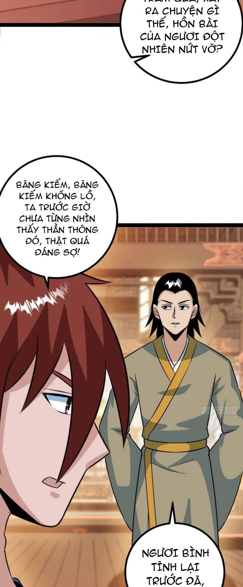 Trăm Tuổi Mở Hệ Thống, Hiếu Tử Hiền Tôn Quỳ Khắp Núi! Chapter 62 - Trang 10