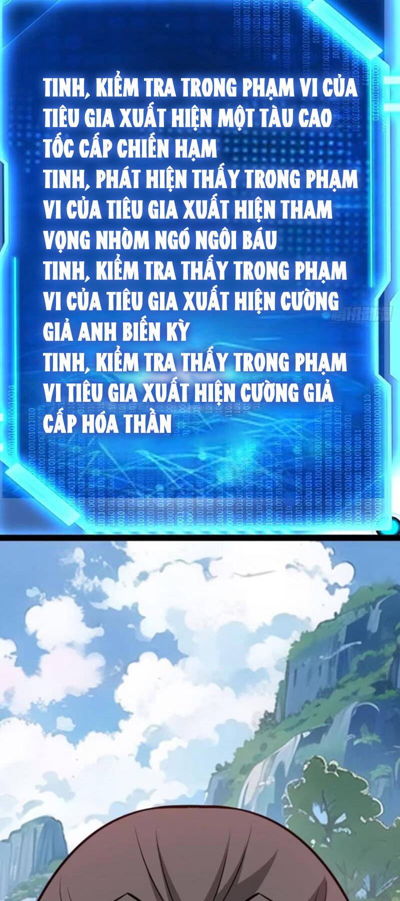 Trăm Tuổi Mở Hệ Thống, Hiếu Tử Hiền Tôn Quỳ Khắp Núi! Chapter 51 - Trang 8