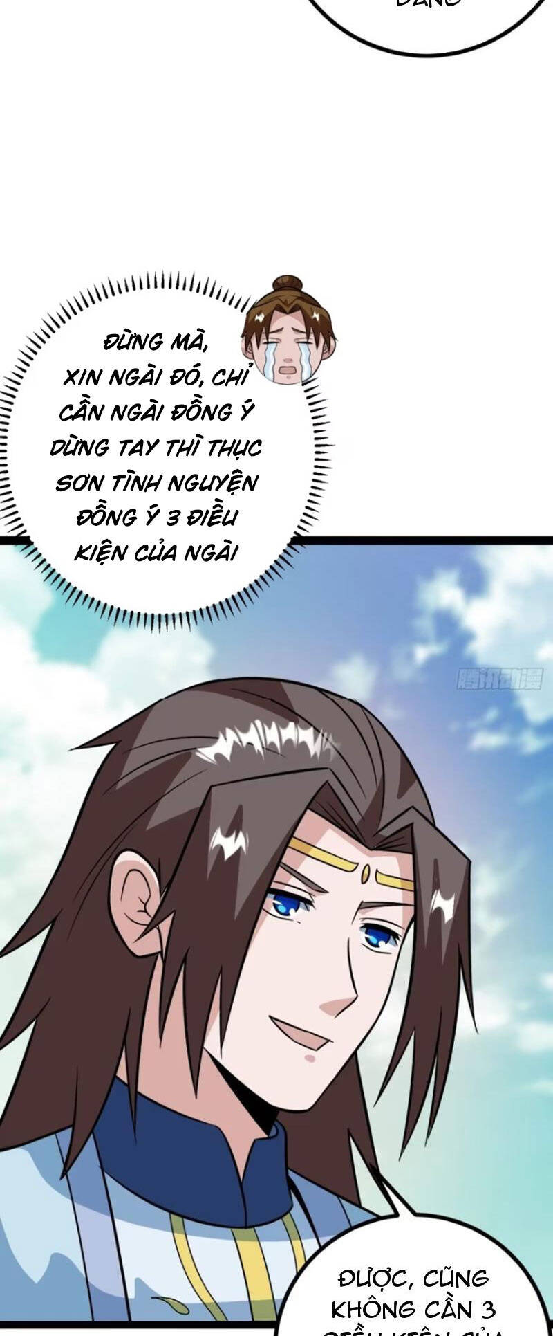 Trăm Tuổi Mở Hệ Thống, Hiếu Tử Hiền Tôn Quỳ Khắp Núi! Chapter 62 - Trang 1