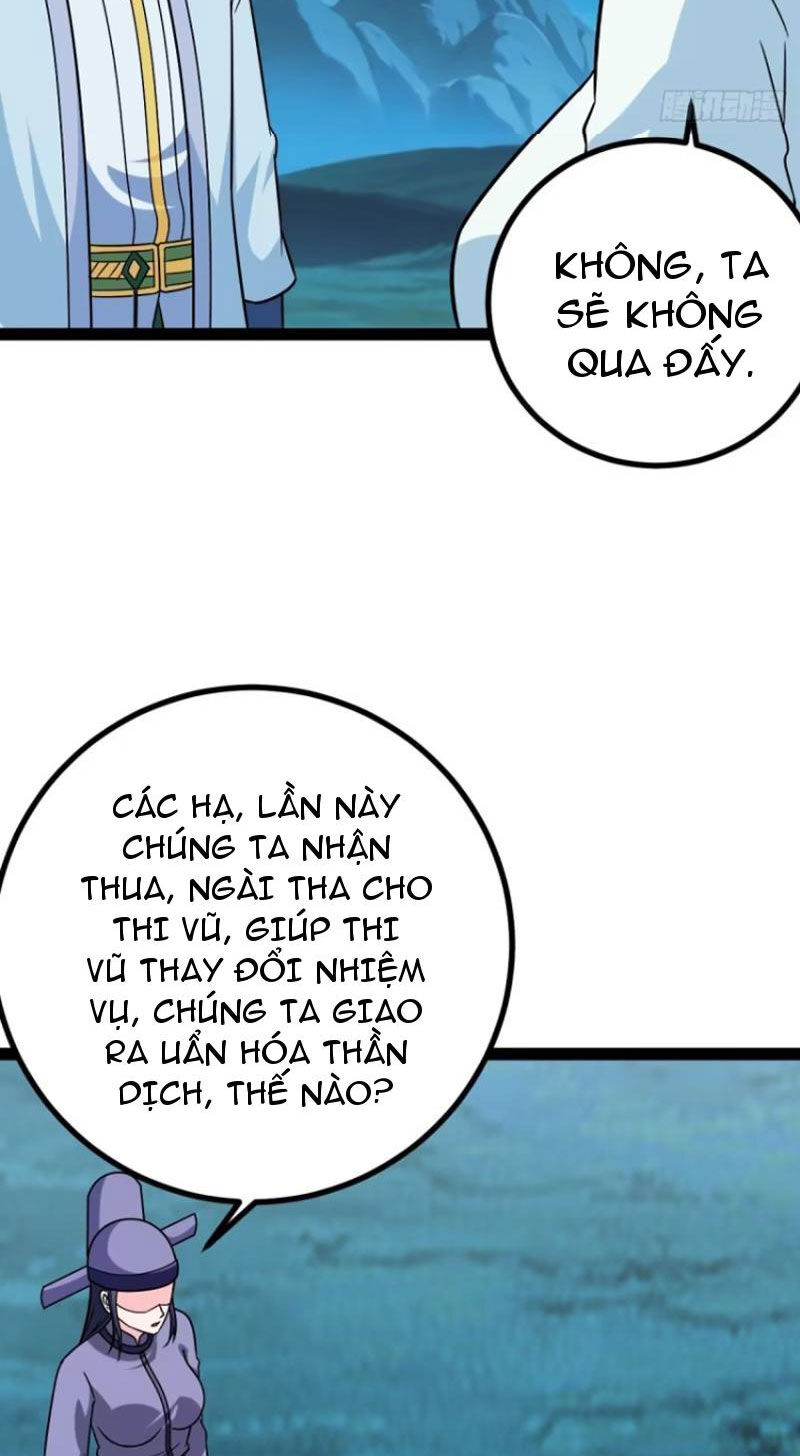 Trăm Tuổi Mở Hệ Thống, Hiếu Tử Hiền Tôn Quỳ Khắp Núi! Chapter 57 - Trang 47