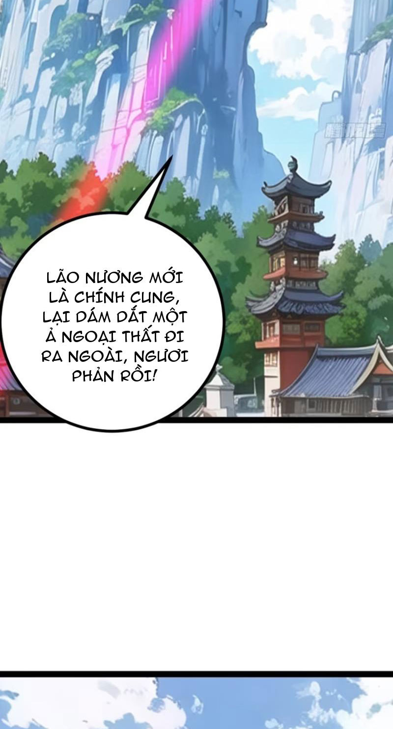 Trăm Tuổi Mở Hệ Thống, Hiếu Tử Hiền Tôn Quỳ Khắp Núi! Chapter 68 - Trang 18