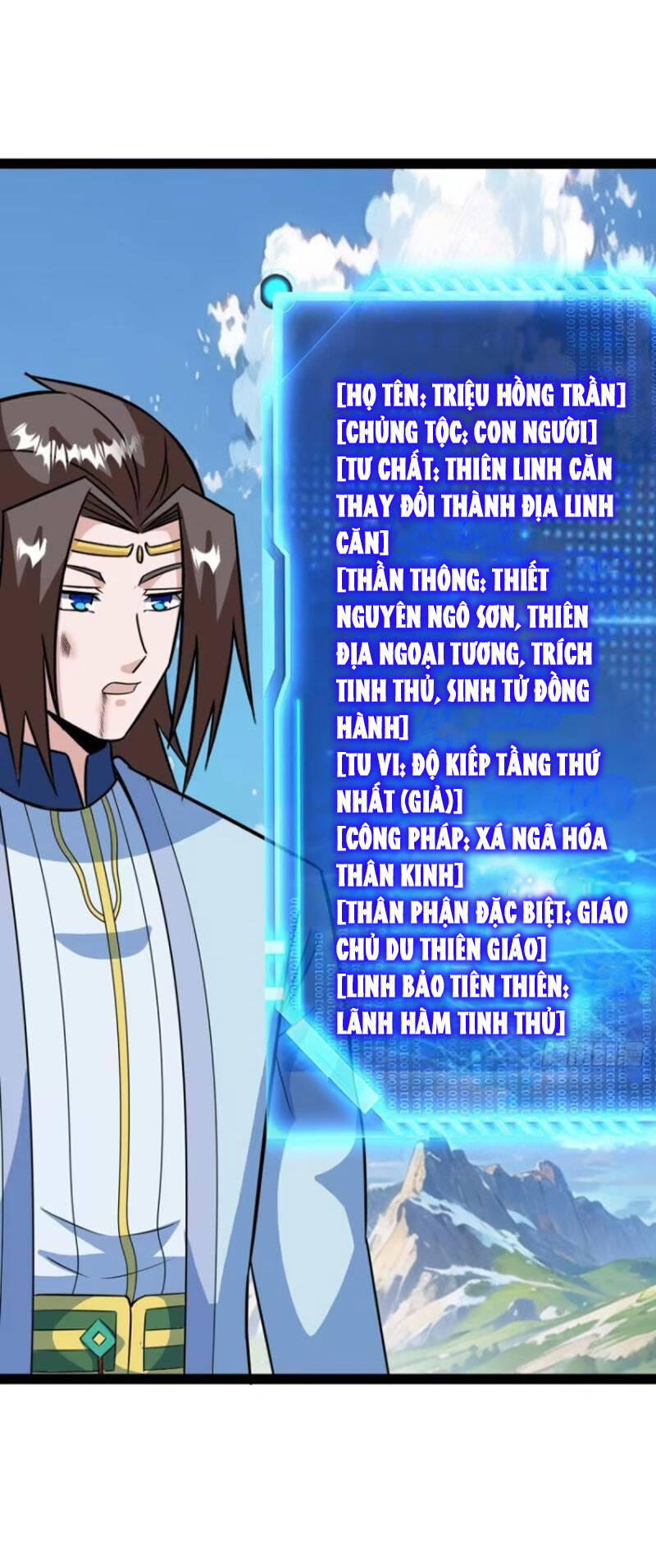 Trăm Tuổi Mở Hệ Thống, Hiếu Tử Hiền Tôn Quỳ Khắp Núi! Chapter 63 - Trang 26