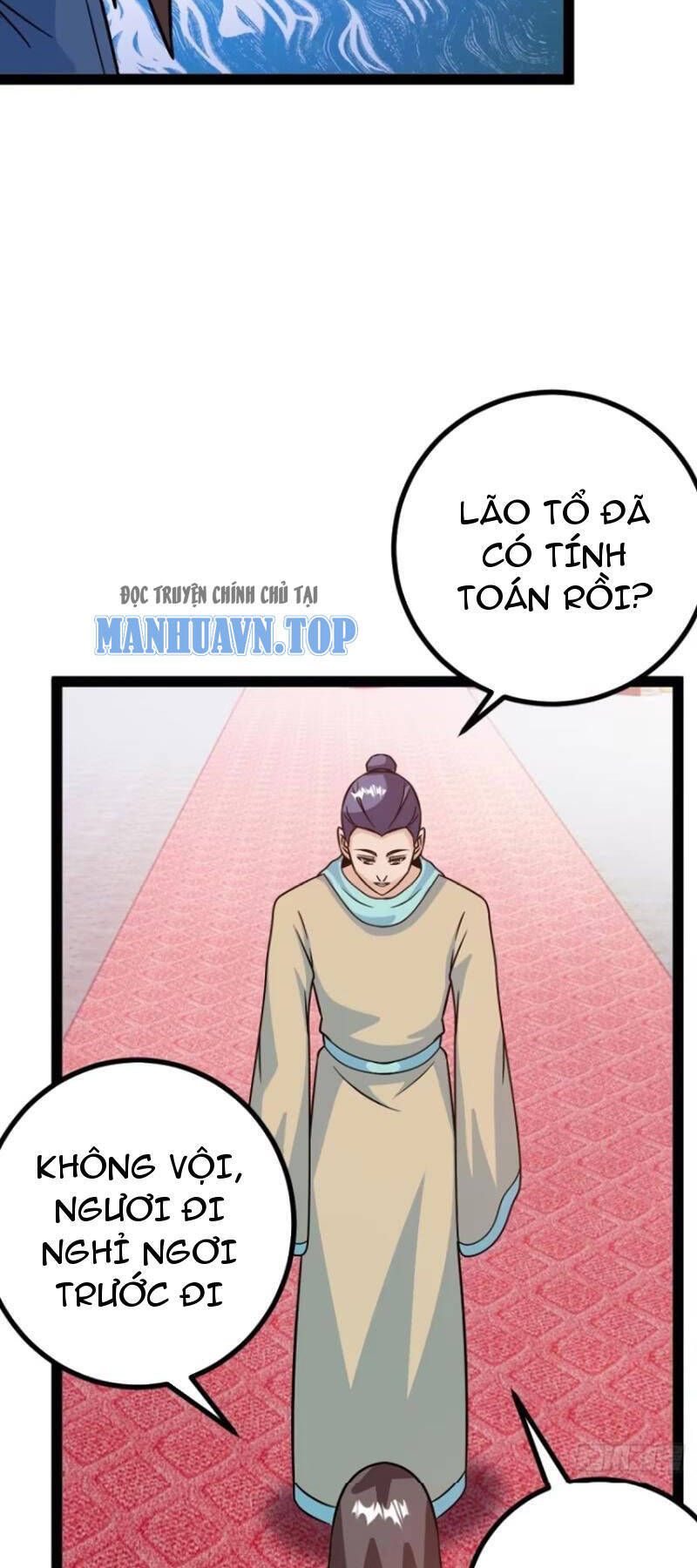 Trăm Tuổi Mở Hệ Thống, Hiếu Tử Hiền Tôn Quỳ Khắp Núi! Chapter 55 - Trang 3