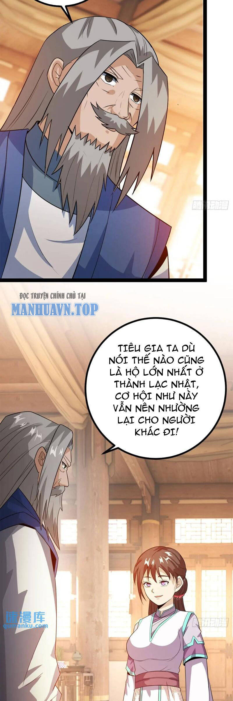 Trăm Tuổi Mở Hệ Thống, Hiếu Tử Hiền Tôn Quỳ Khắp Núi! Chapter 36 - Trang 2