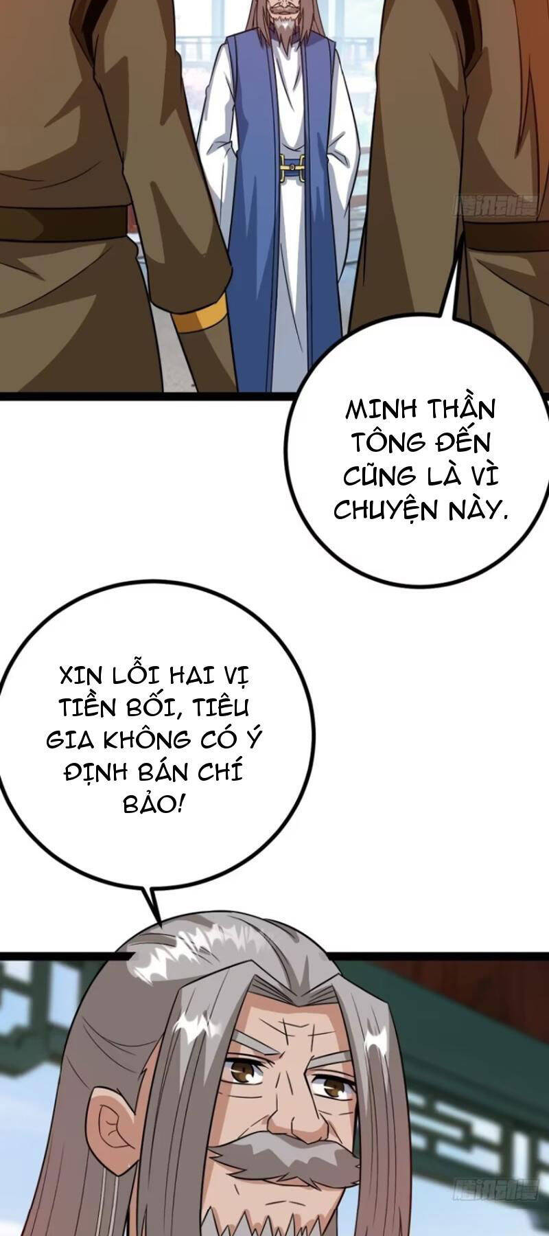 Trăm Tuổi Mở Hệ Thống, Hiếu Tử Hiền Tôn Quỳ Khắp Núi! Chapter 53 - Trang 7