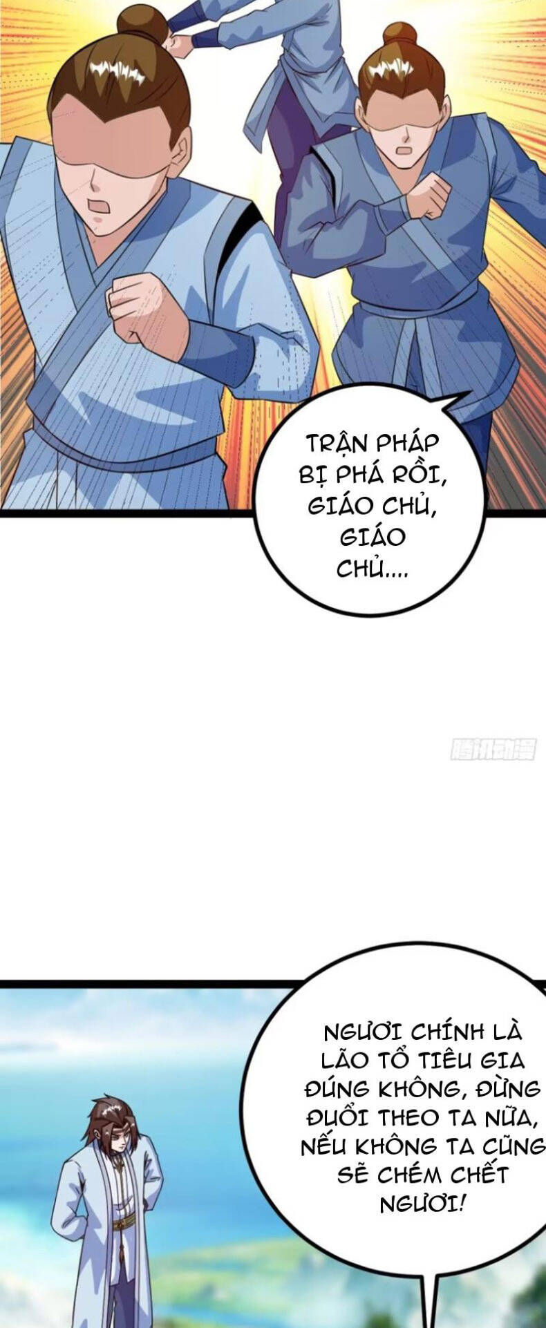 Trăm Tuổi Mở Hệ Thống, Hiếu Tử Hiền Tôn Quỳ Khắp Núi! Chapter 63 - Trang 16