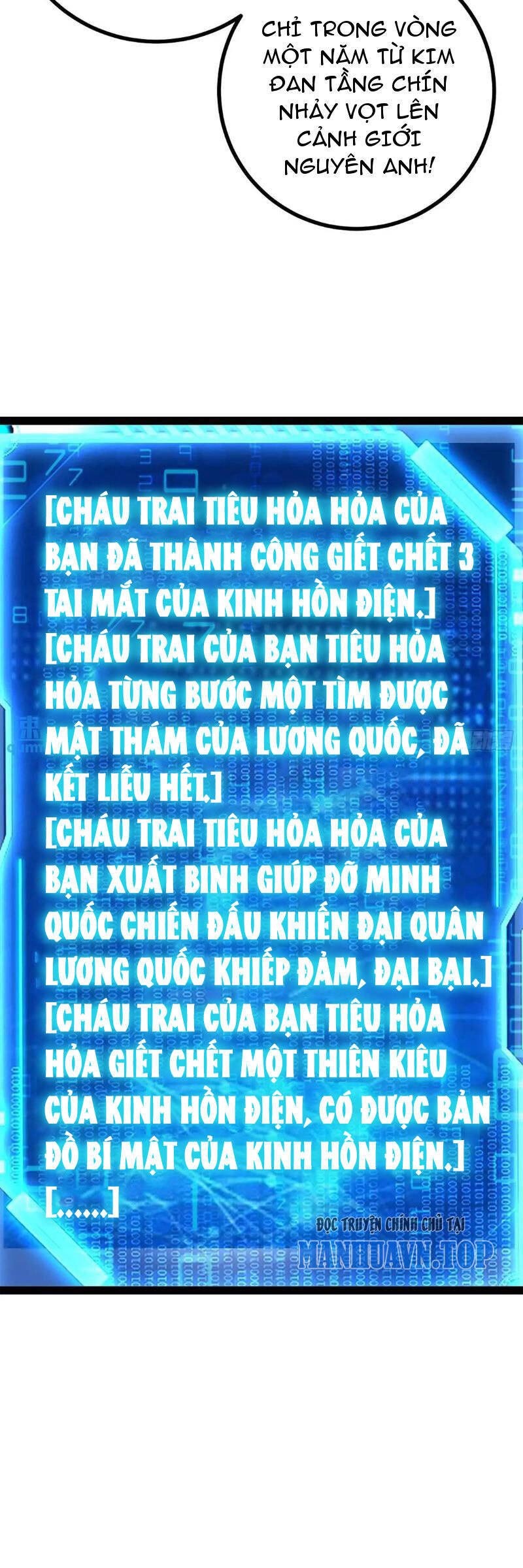 Trăm Tuổi Mở Hệ Thống, Hiếu Tử Hiền Tôn Quỳ Khắp Núi! Chapter 34 - Trang 27