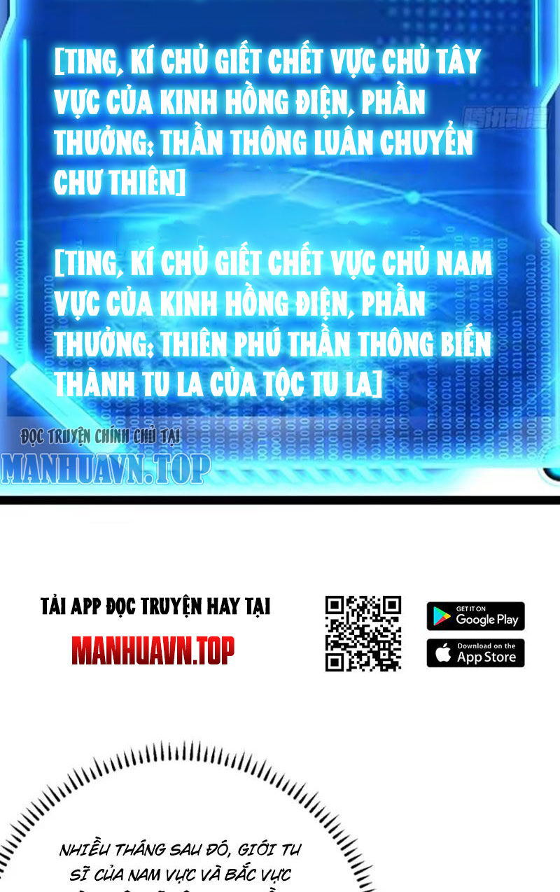 Trăm Tuổi Mở Hệ Thống, Hiếu Tử Hiền Tôn Quỳ Khắp Núi! Chapter 54 - Trang 35