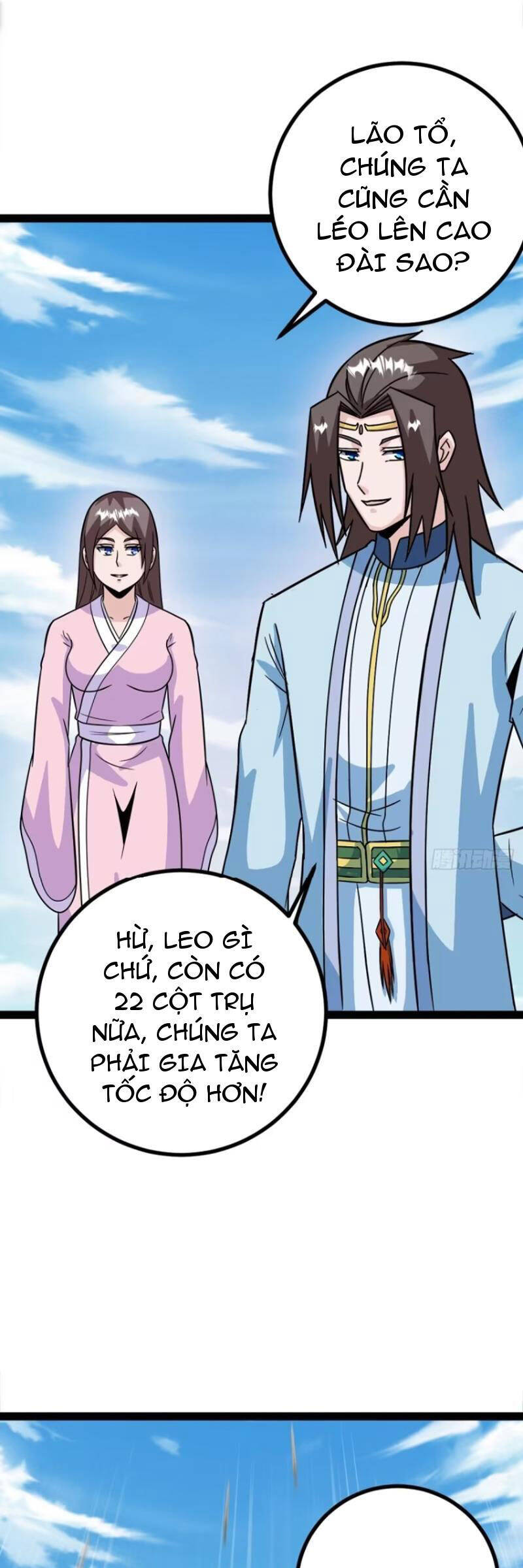 Trăm Tuổi Mở Hệ Thống, Hiếu Tử Hiền Tôn Quỳ Khắp Núi! Chapter 61 - Trang 21