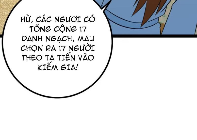 Trăm Tuổi Mở Hệ Thống, Hiếu Tử Hiền Tôn Quỳ Khắp Núi! Chapter 60 - Trang 63