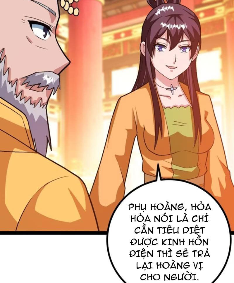 Trăm Tuổi Mở Hệ Thống, Hiếu Tử Hiền Tôn Quỳ Khắp Núi! Chapter 47 - Trang 67