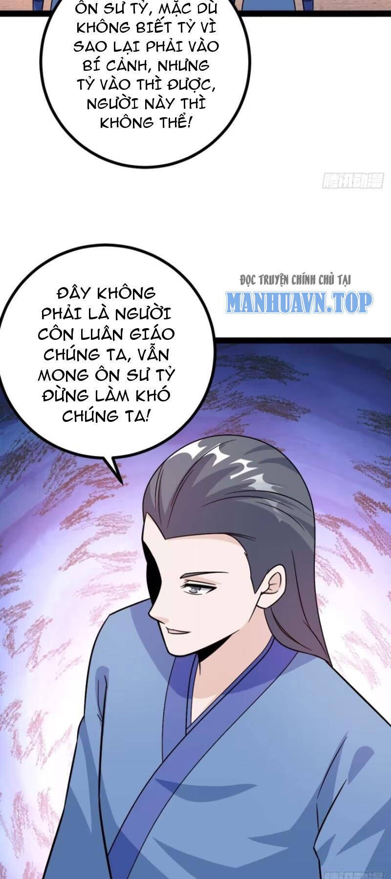 Trăm Tuổi Mở Hệ Thống, Hiếu Tử Hiền Tôn Quỳ Khắp Núi! Chapter 56 - Trang 37