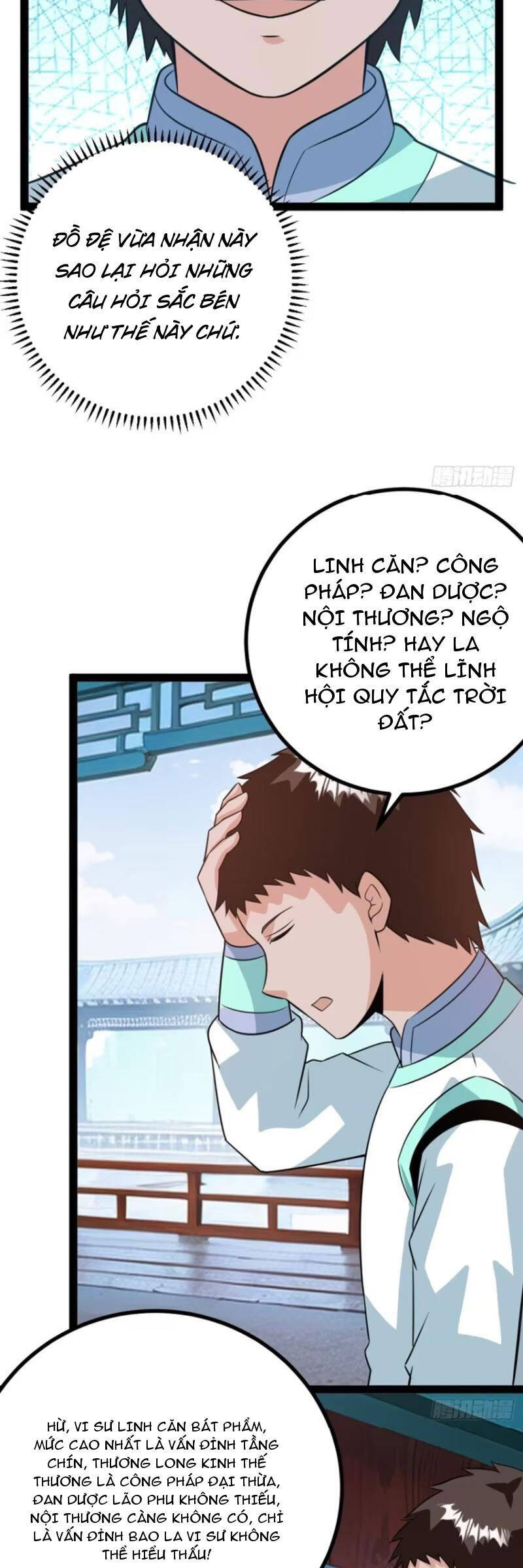 Trăm Tuổi Mở Hệ Thống, Hiếu Tử Hiền Tôn Quỳ Khắp Núi! Chapter 48 - Trang 25