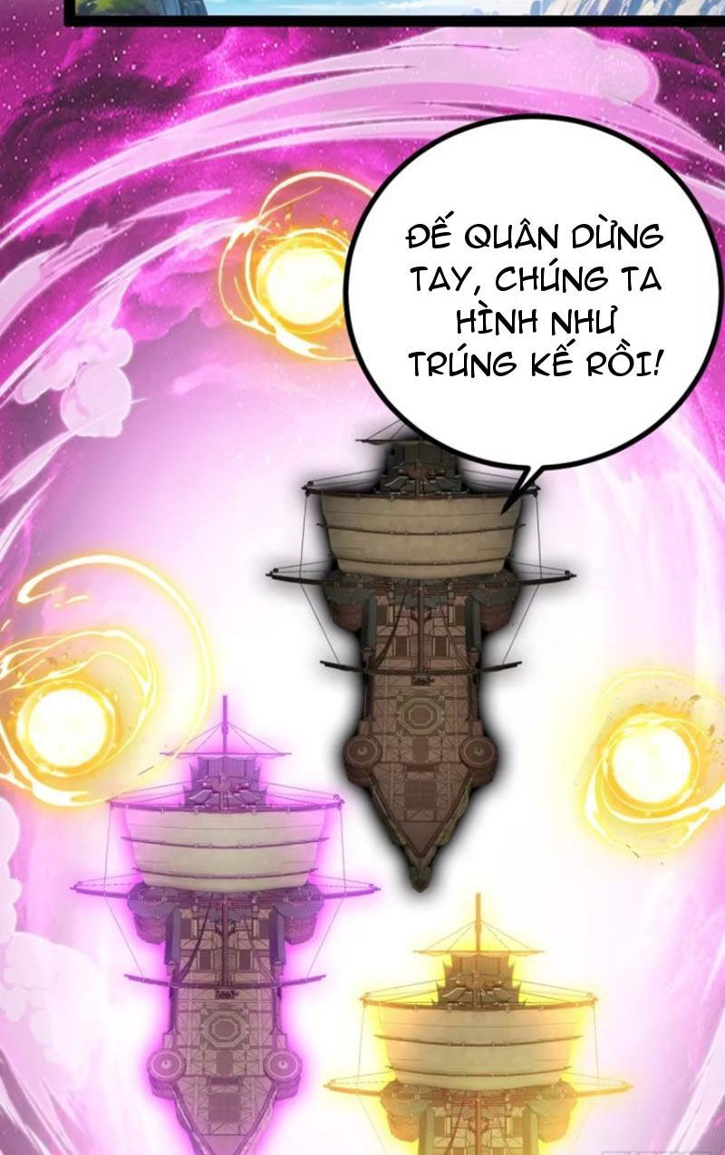 Trăm Tuổi Mở Hệ Thống, Hiếu Tử Hiền Tôn Quỳ Khắp Núi! Chapter 54 - Trang 21