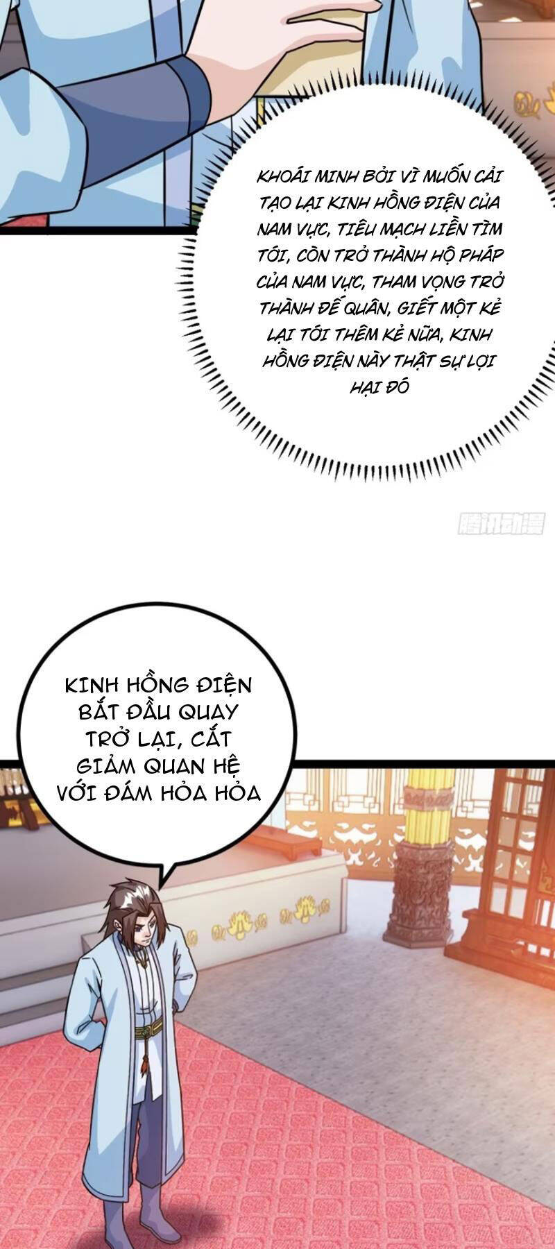 Trăm Tuổi Mở Hệ Thống, Hiếu Tử Hiền Tôn Quỳ Khắp Núi! Chapter 55 - Trang 12