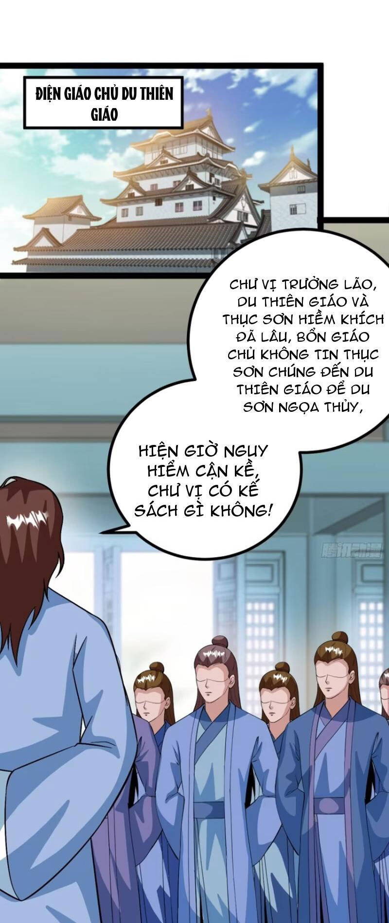 Trăm Tuổi Mở Hệ Thống, Hiếu Tử Hiền Tôn Quỳ Khắp Núi! Chapter 62 - Trang 28