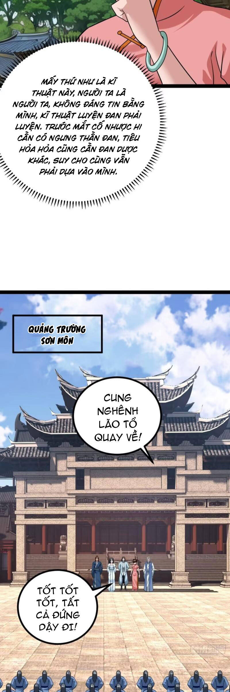 Trăm Tuổi Mở Hệ Thống, Hiếu Tử Hiền Tôn Quỳ Khắp Núi! Chapter 71 - Trang 25