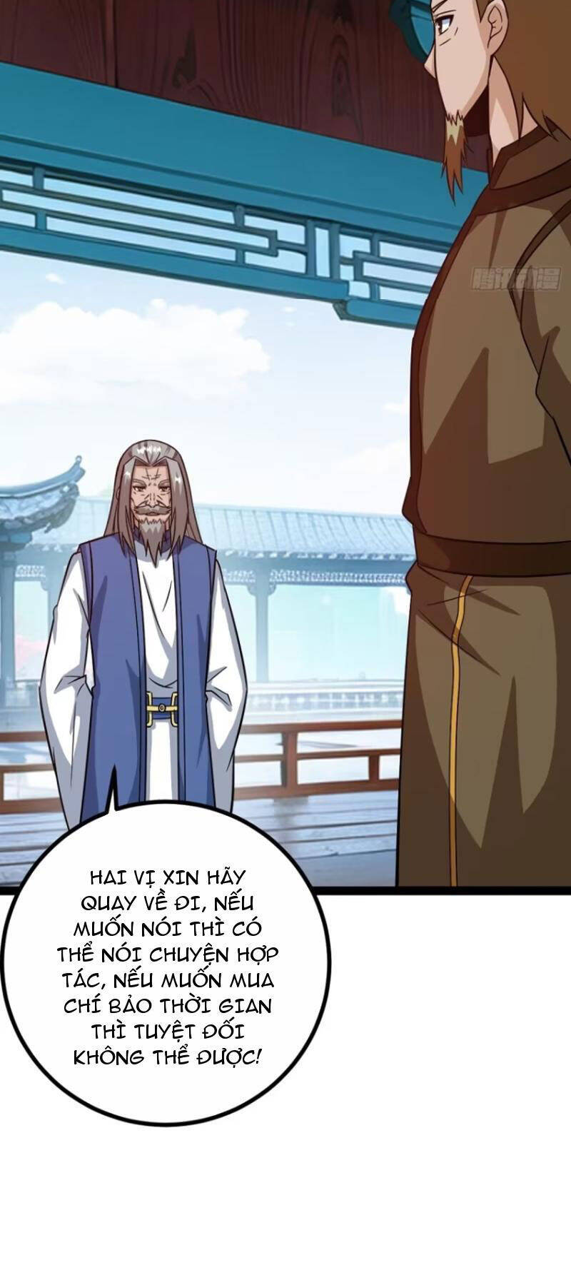 Trăm Tuổi Mở Hệ Thống, Hiếu Tử Hiền Tôn Quỳ Khắp Núi! Chapter 53 - Trang 14