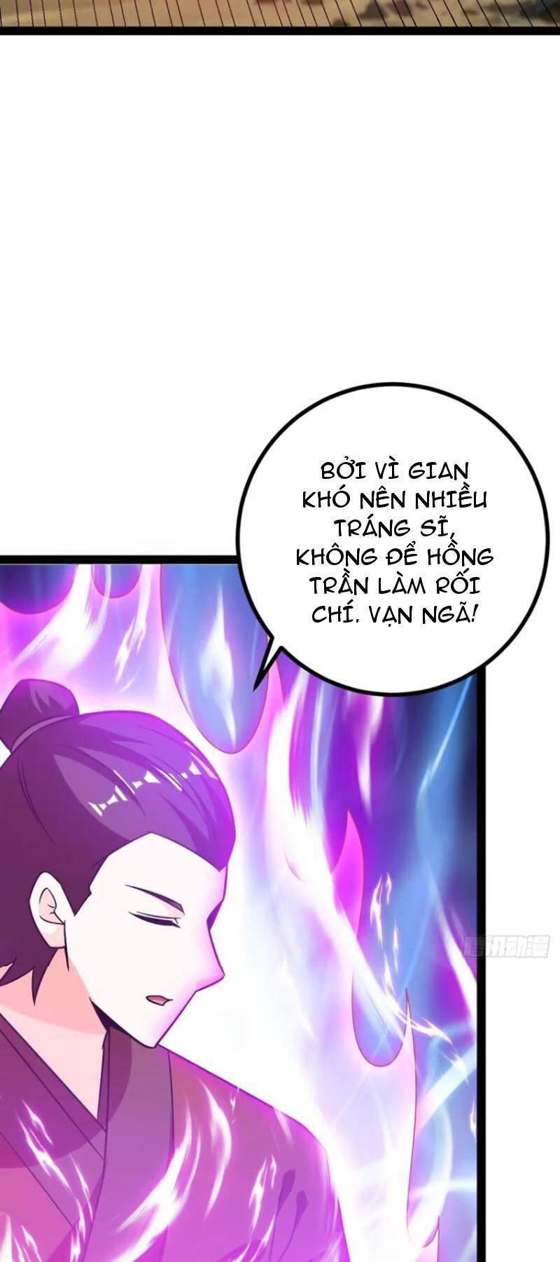 Trăm Tuổi Mở Hệ Thống, Hiếu Tử Hiền Tôn Quỳ Khắp Núi! Chapter 52 - Trang 7