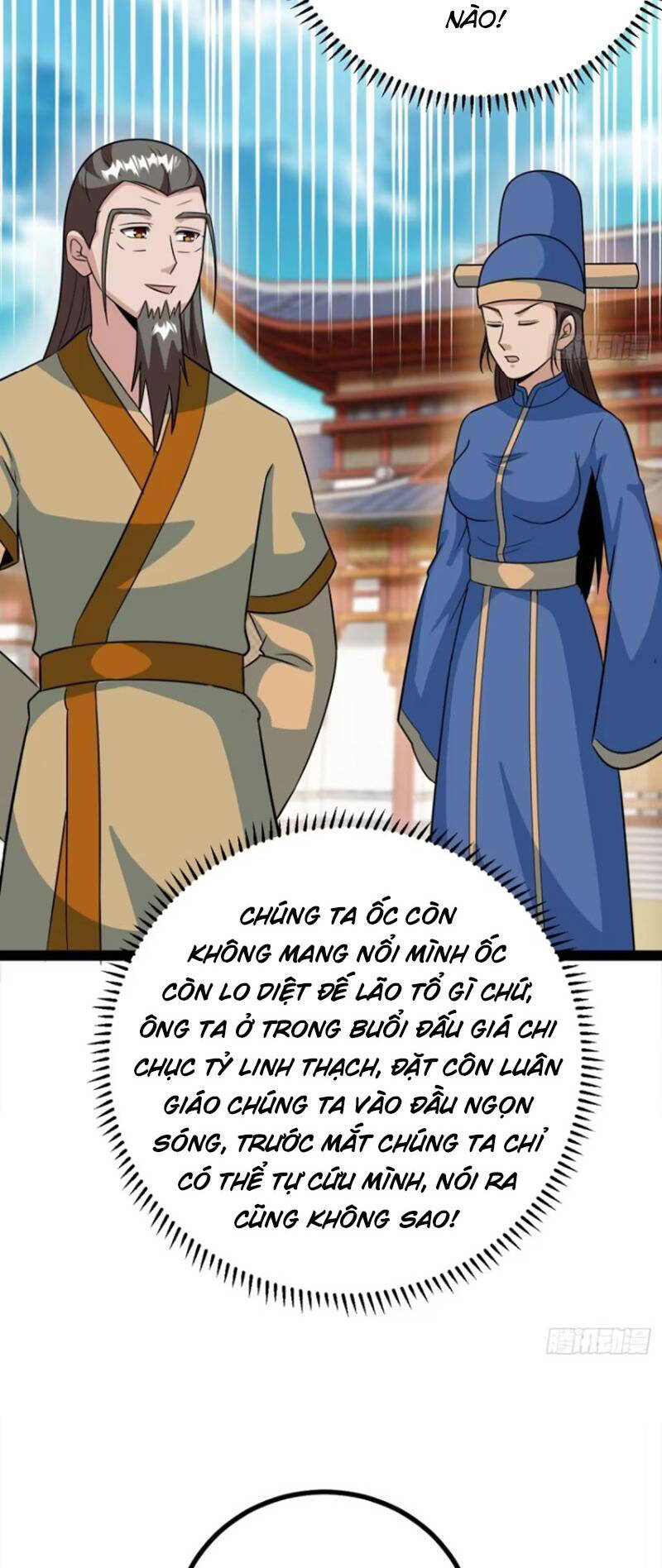 Trăm Tuổi Mở Hệ Thống, Hiếu Tử Hiền Tôn Quỳ Khắp Núi! Chapter 62 - Trang 23