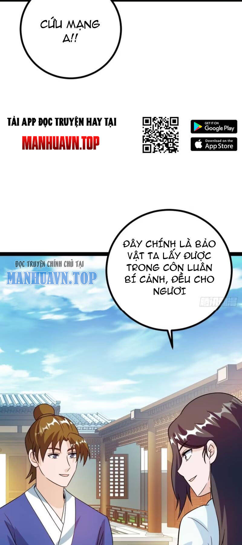 Trăm Tuổi Mở Hệ Thống, Hiếu Tử Hiền Tôn Quỳ Khắp Núi! Chapter 56 - Trang 27