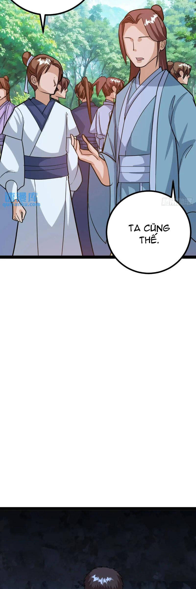 Trăm Tuổi Mở Hệ Thống, Hiếu Tử Hiền Tôn Quỳ Khắp Núi! Chapter 41 - Trang 12