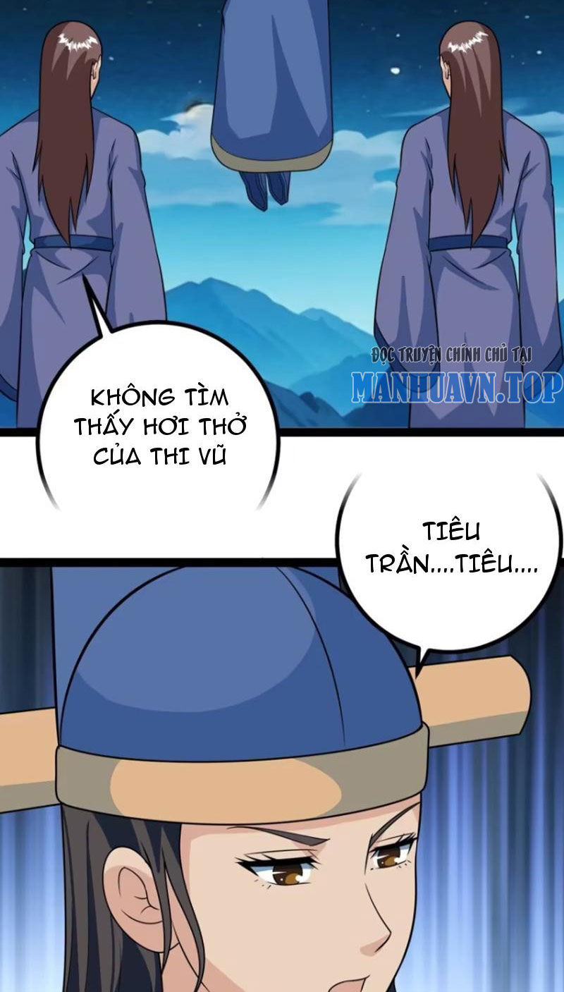 Trăm Tuổi Mở Hệ Thống, Hiếu Tử Hiền Tôn Quỳ Khắp Núi! Chapter 58 - Trang 15