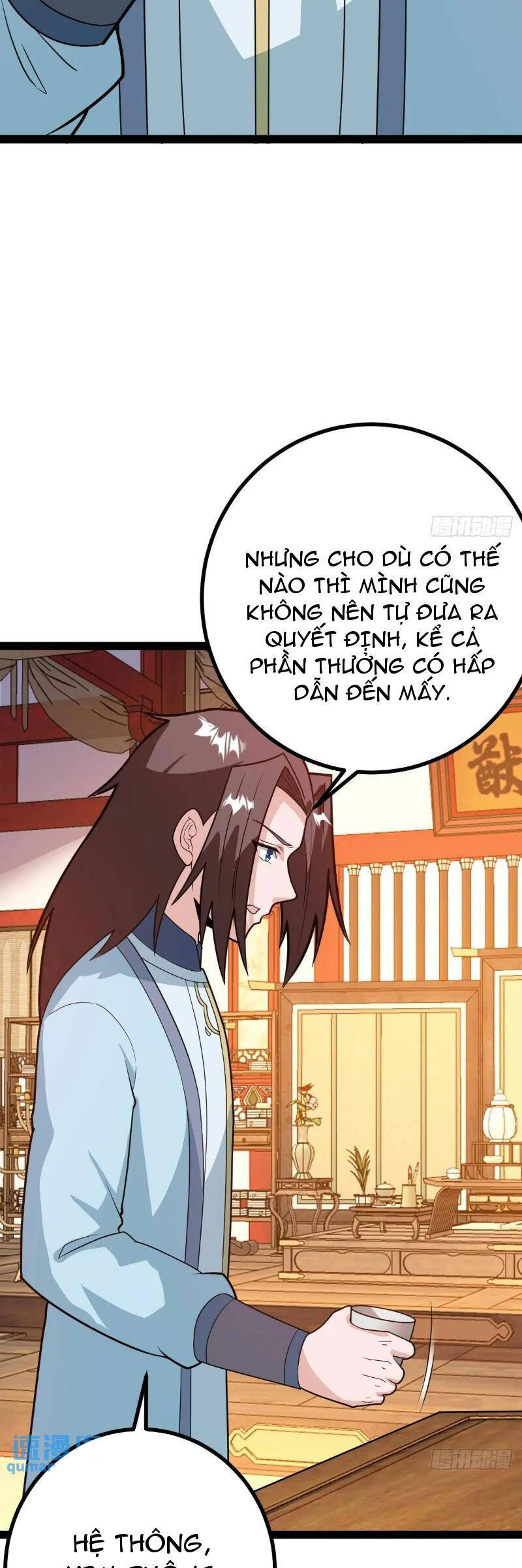 Trăm Tuổi Mở Hệ Thống, Hiếu Tử Hiền Tôn Quỳ Khắp Núi! Chapter 43 - Trang 16