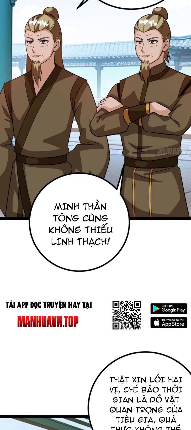 Trăm Tuổi Mở Hệ Thống, Hiếu Tử Hiền Tôn Quỳ Khắp Núi! Chapter 53 - Trang 10