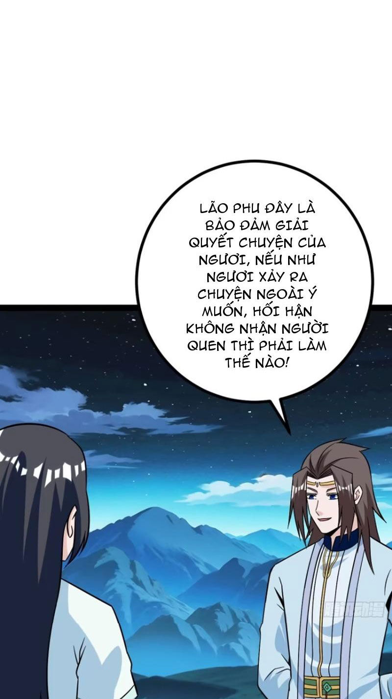 Trăm Tuổi Mở Hệ Thống, Hiếu Tử Hiền Tôn Quỳ Khắp Núi! Chapter 57 - Trang 28