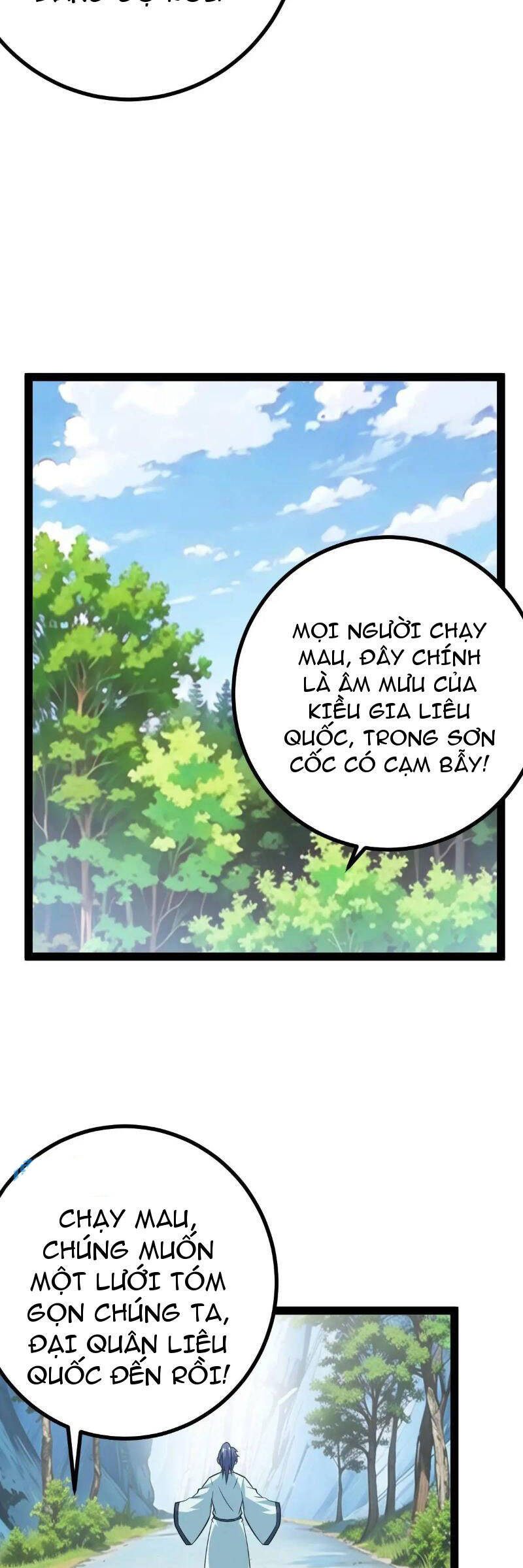 Trăm Tuổi Mở Hệ Thống, Hiếu Tử Hiền Tôn Quỳ Khắp Núi! Chapter 41 - Trang 25