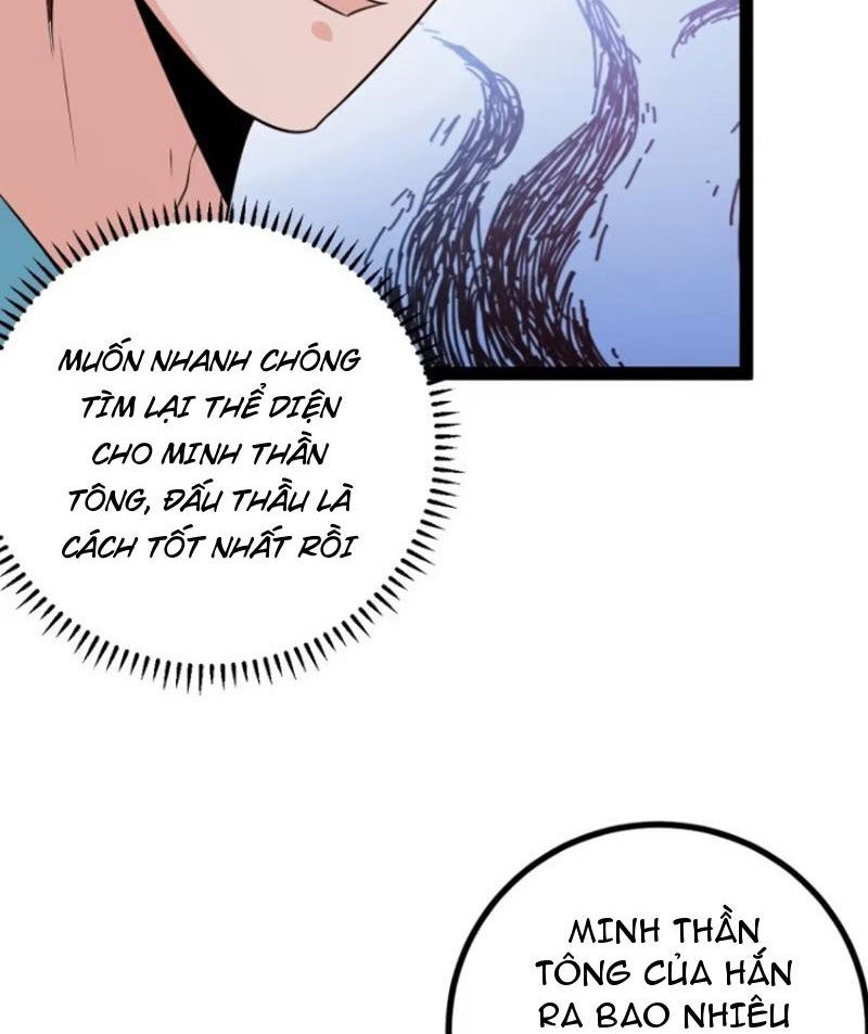 Trăm Tuổi Mở Hệ Thống, Hiếu Tử Hiền Tôn Quỳ Khắp Núi! Chapter 59 - Trang 55