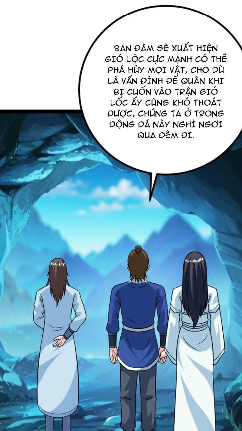 Trăm Tuổi Mở Hệ Thống, Hiếu Tử Hiền Tôn Quỳ Khắp Núi! Chapter 57 - Trang 18