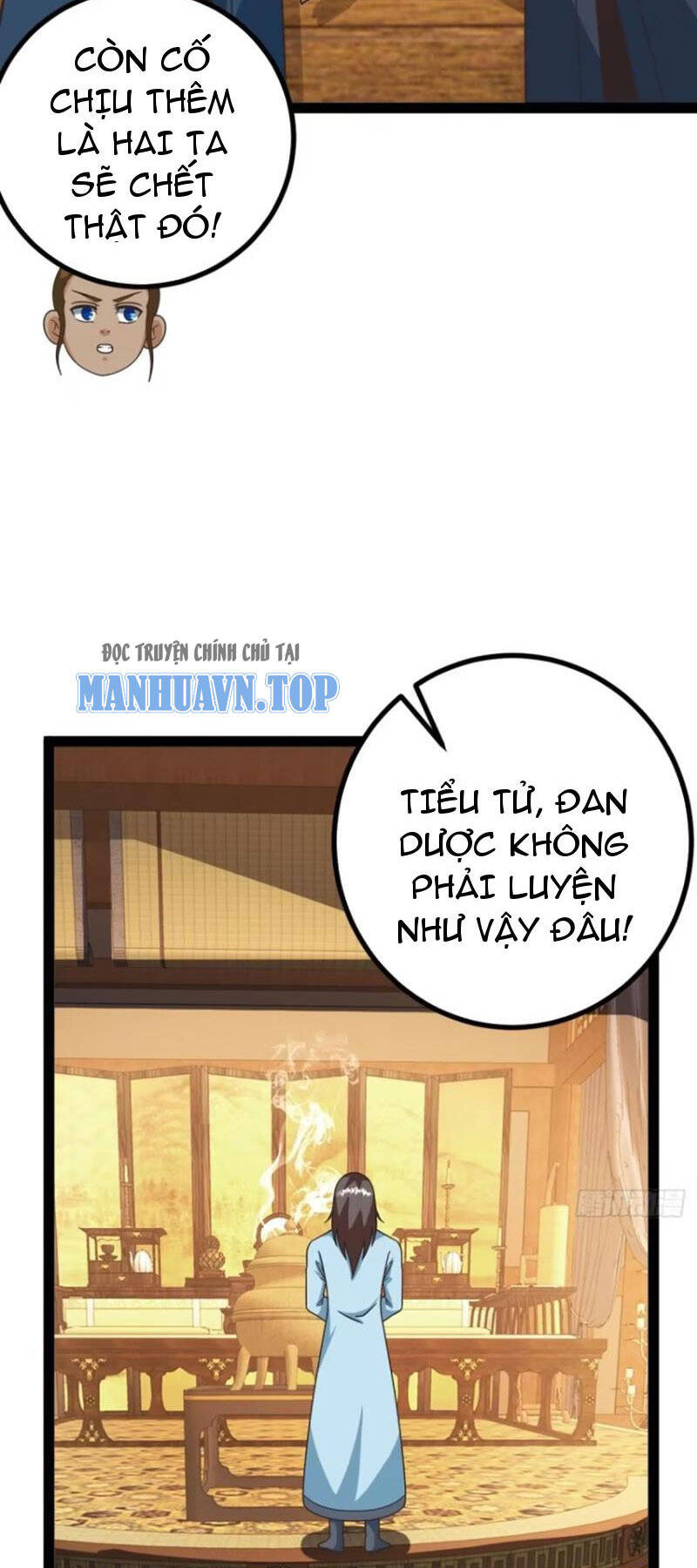 Trăm Tuổi Mở Hệ Thống, Hiếu Tử Hiền Tôn Quỳ Khắp Núi! Chapter 67 - Trang 3