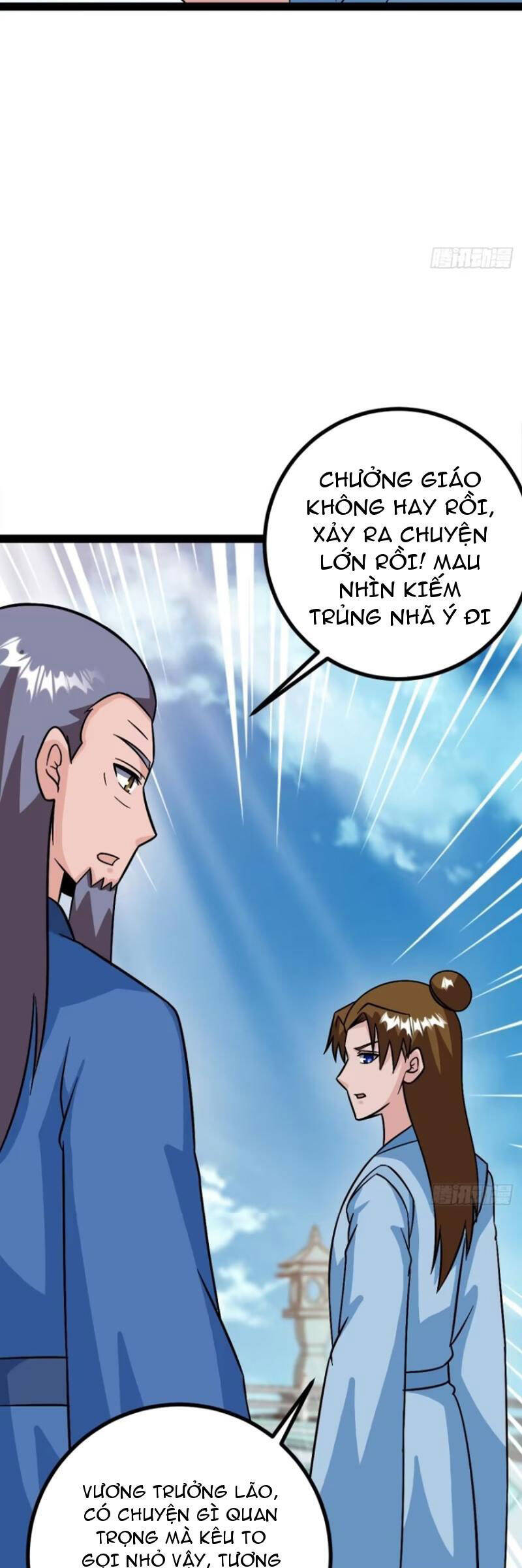 Trăm Tuổi Mở Hệ Thống, Hiếu Tử Hiền Tôn Quỳ Khắp Núi! Chapter 61 - Trang 14