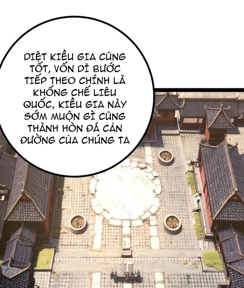 Trăm Tuổi Mở Hệ Thống, Hiếu Tử Hiền Tôn Quỳ Khắp Núi! Chapter 47 - Trang 33