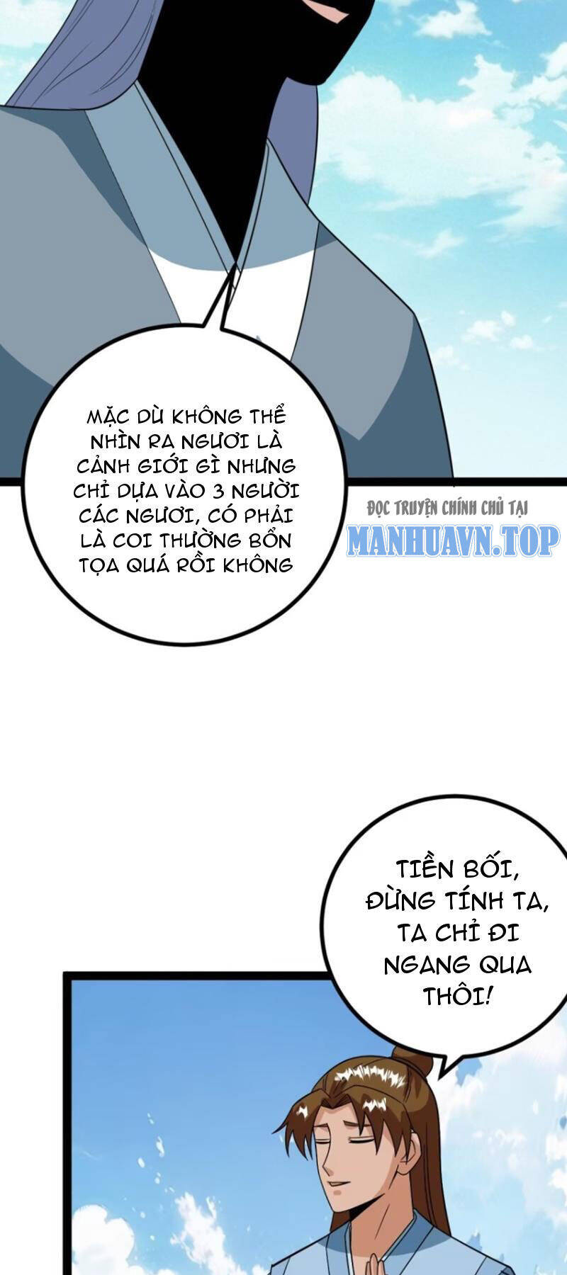 Trăm Tuổi Mở Hệ Thống, Hiếu Tử Hiền Tôn Quỳ Khắp Núi! Chapter 69 - Trang 8