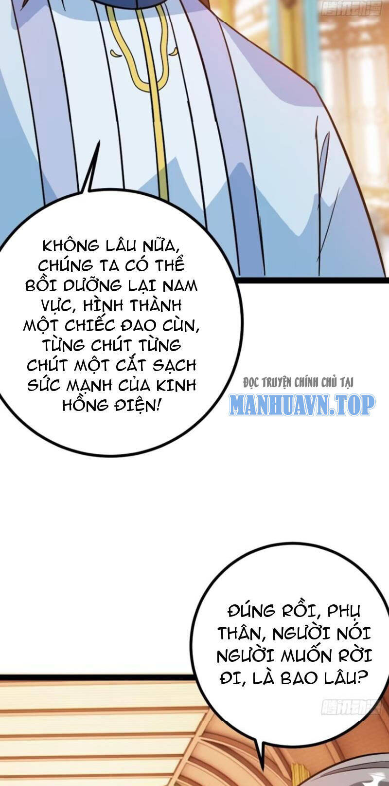 Trăm Tuổi Mở Hệ Thống, Hiếu Tử Hiền Tôn Quỳ Khắp Núi! Chapter 55 - Trang 14