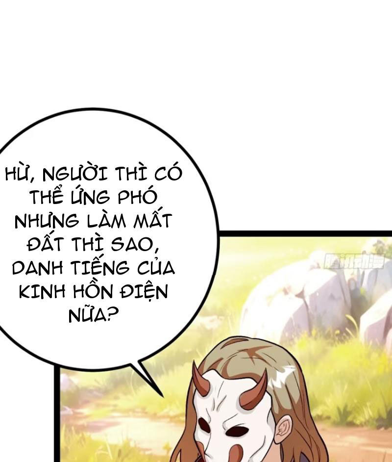 Trăm Tuổi Mở Hệ Thống, Hiếu Tử Hiền Tôn Quỳ Khắp Núi! Chapter 47 - Trang 25