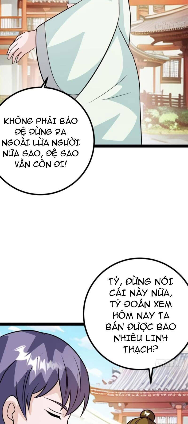 Trăm Tuổi Mở Hệ Thống, Hiếu Tử Hiền Tôn Quỳ Khắp Núi! Chapter 55 - Trang 26